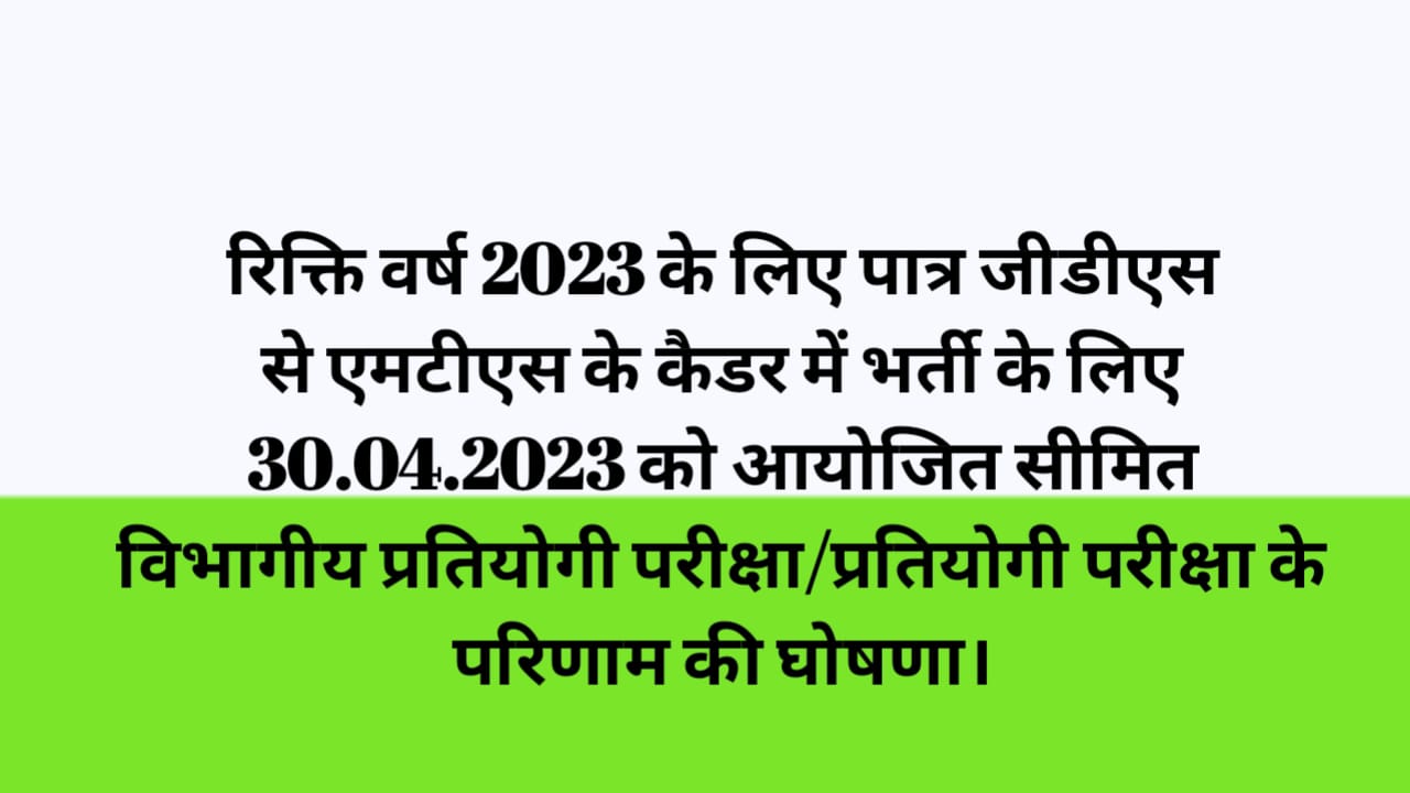 WhatsApp Image 2023-09-27 at 21.14.54