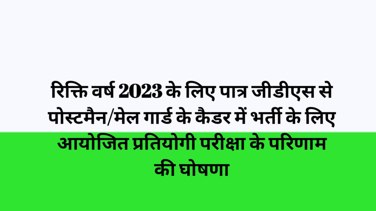 WhatsApp Image 2023-10-11 at 22.48.17_2b07eaa6