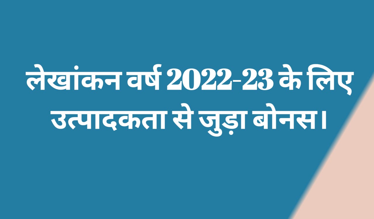 WhatsApp Image 2023-10-27 at 20.09.14_57a64f30