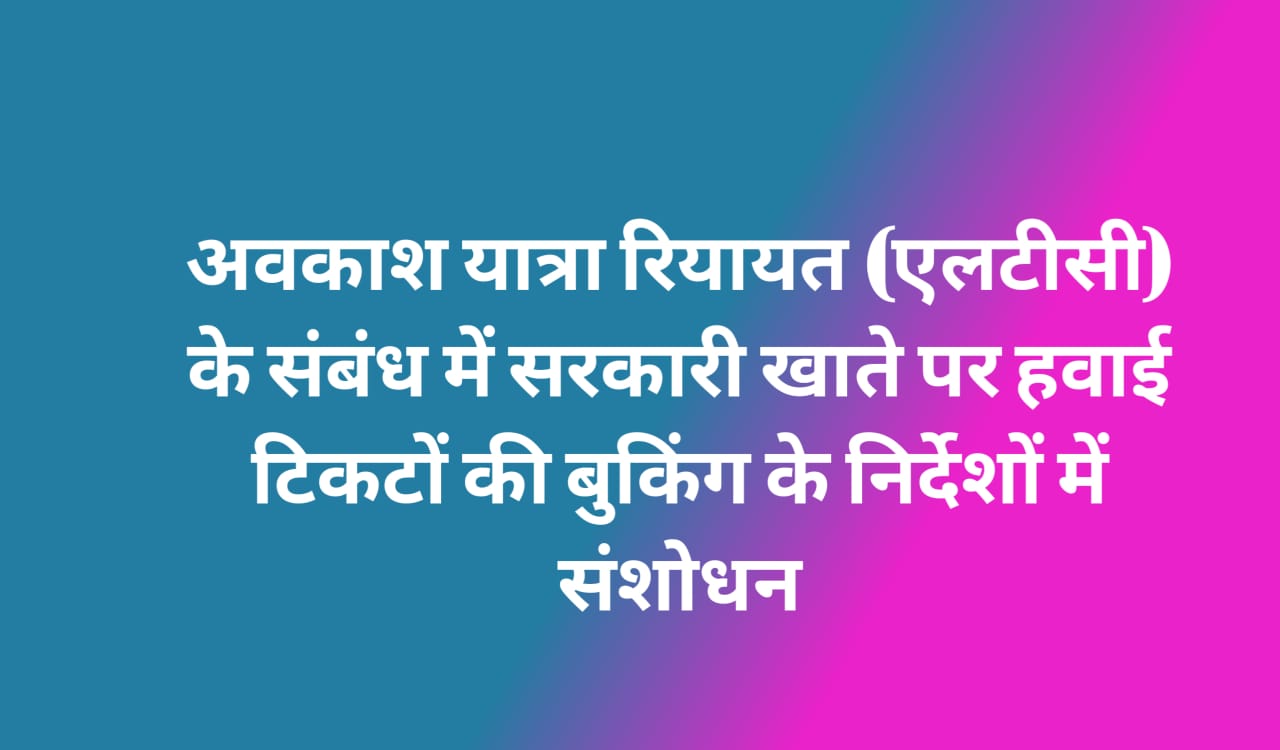 WhatsApp Image 2023-10-27 at 20.15.16_bb64f7d8