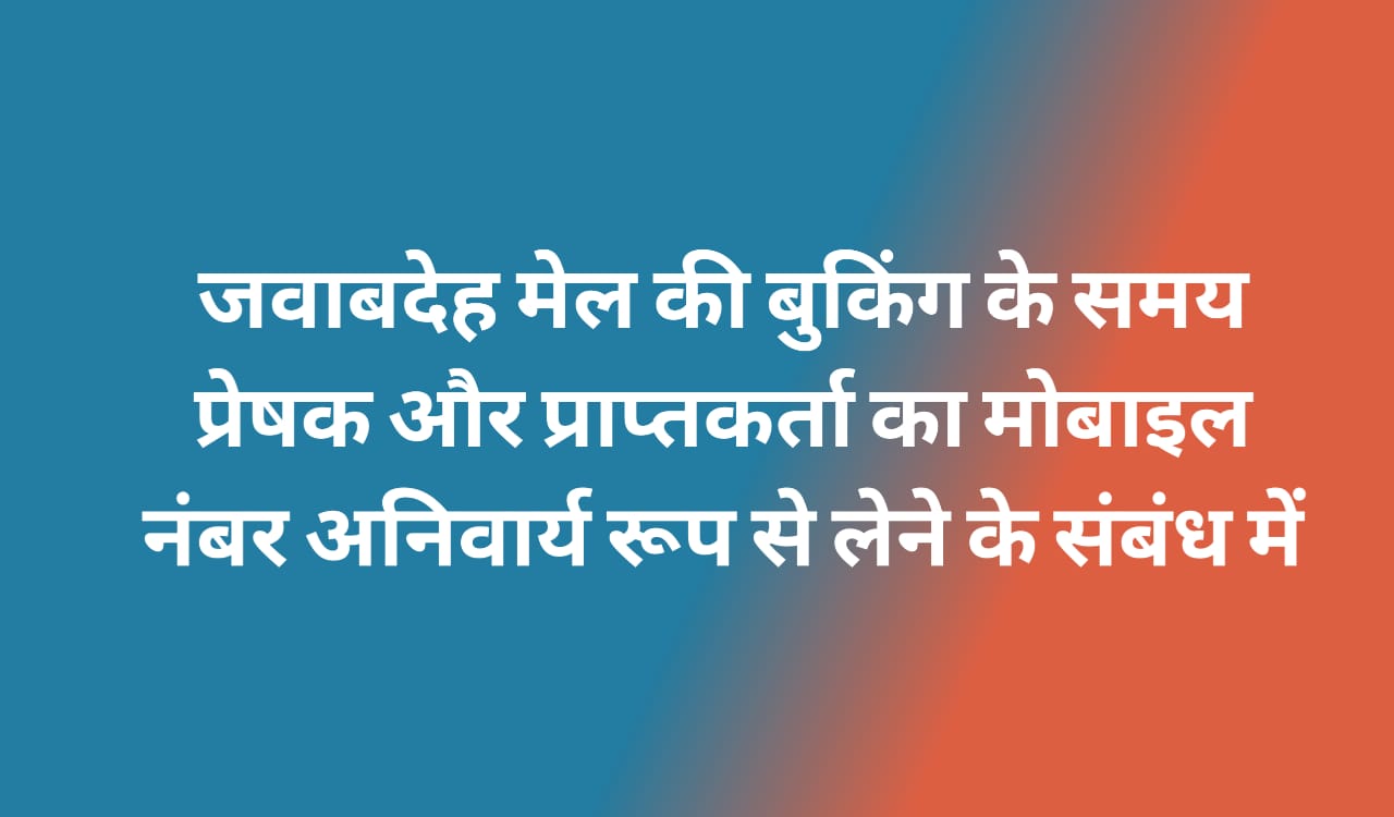 WhatsApp Image 2023-10-27 at 20.46.31_f77c090e