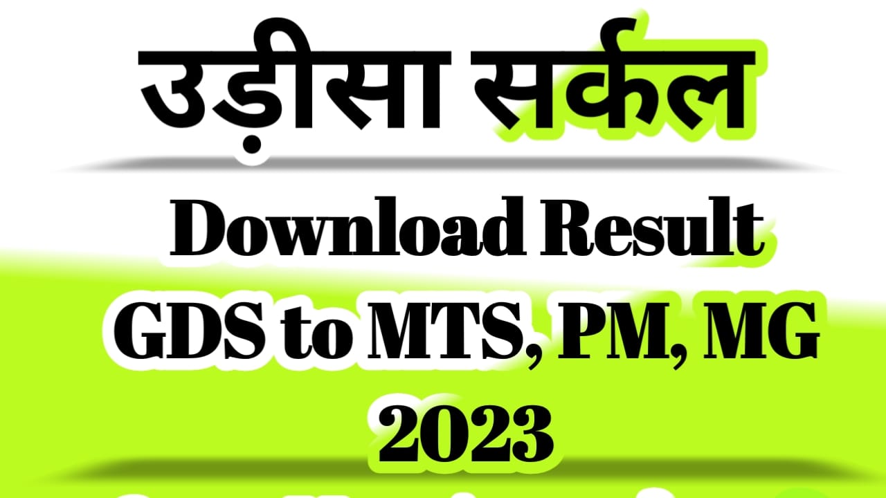 WhatsApp Image 2024-01-20 at 20.22.27_22f3f8e6