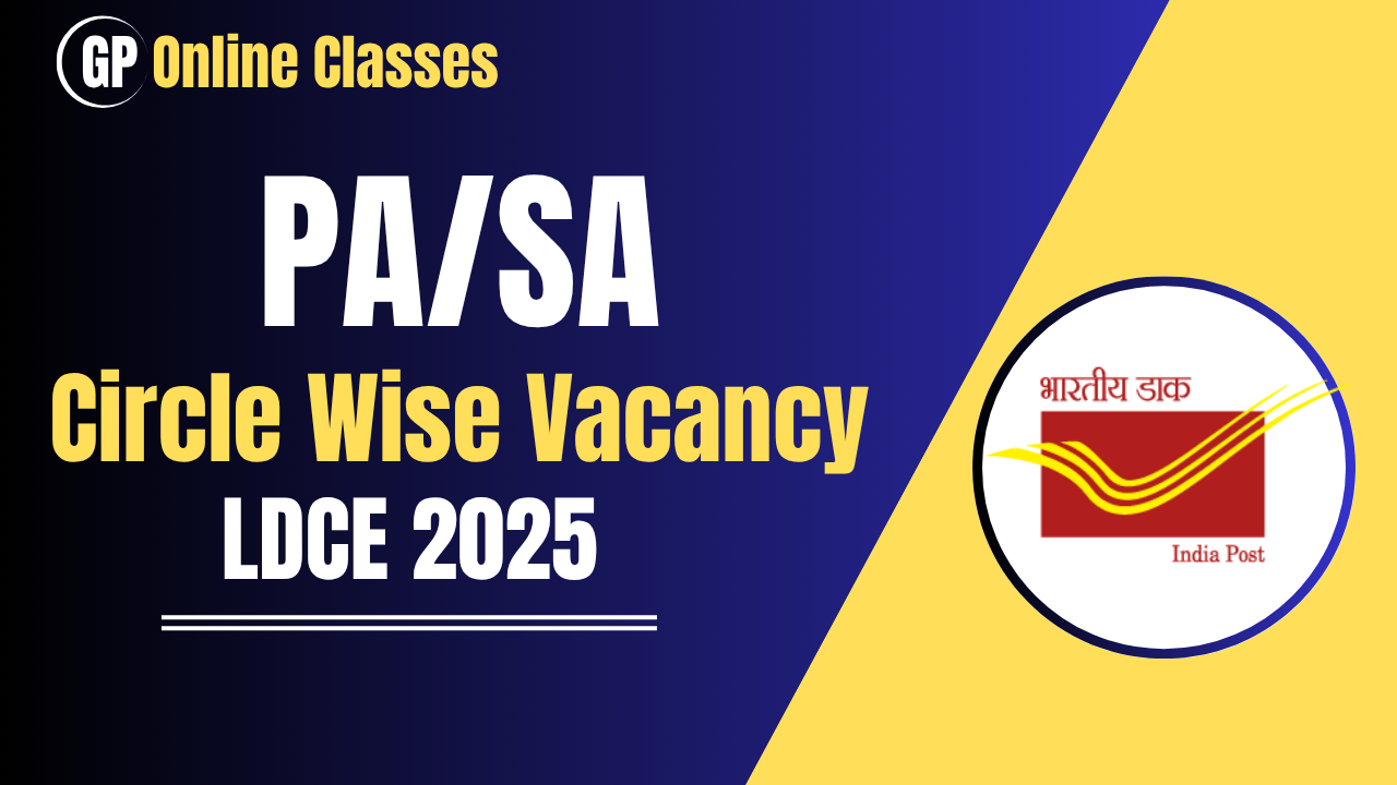 Final vacancies for Competitive Examination for recruitment