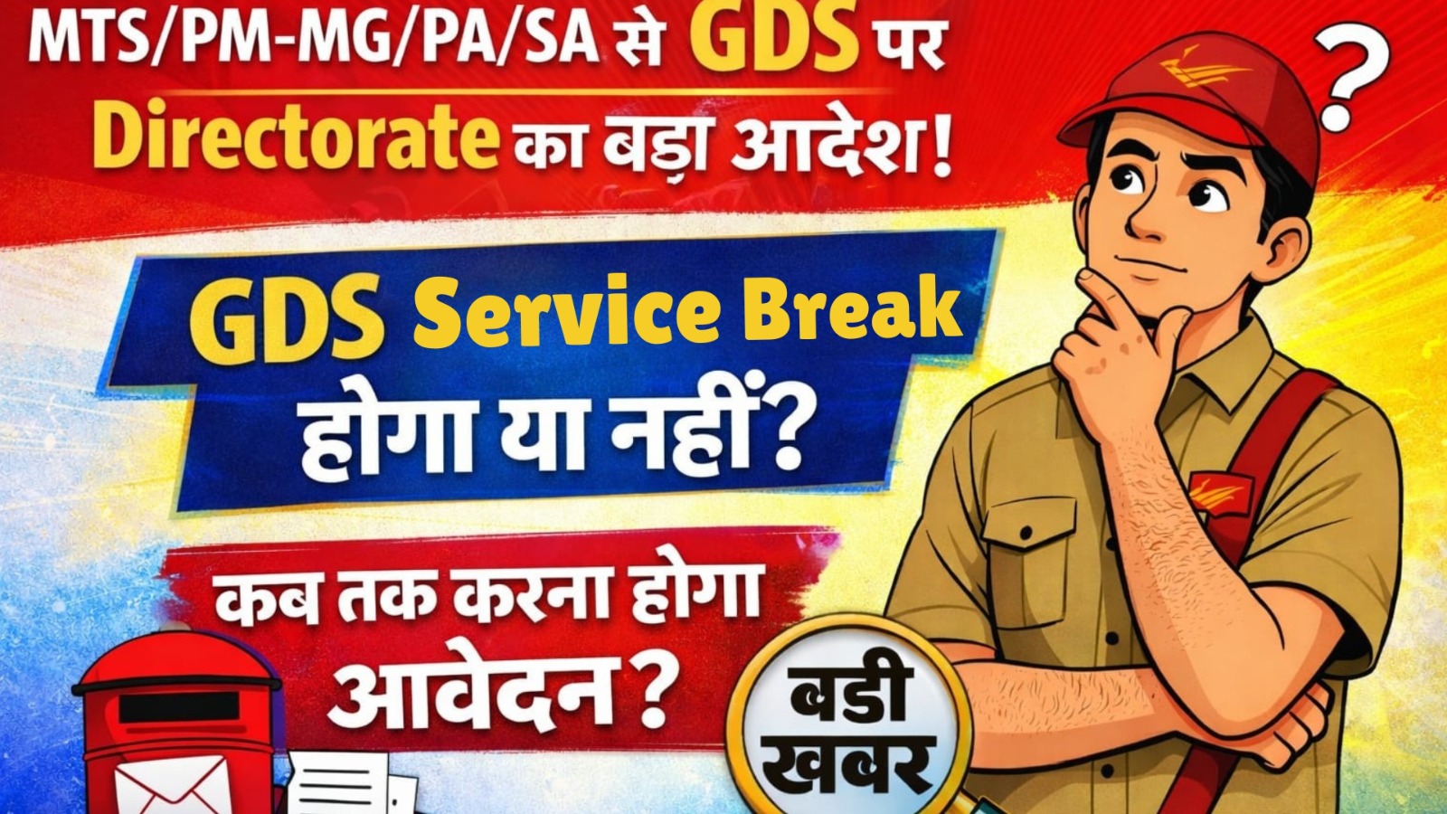 WhatsApp Image 2025-12-25 at 10.34.00 PM